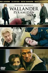 Пирамида 2007 постер