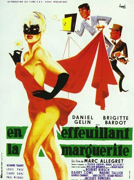 Постер Обрывая лепестки ромашки 1956