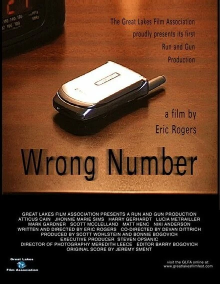 Постер Wrong Number 2003, США