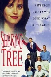 Трясти дерево 1990 постер
