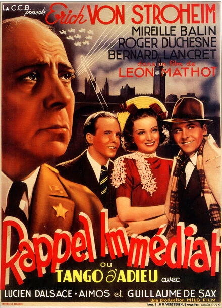 Постер Срочный вызов 1939