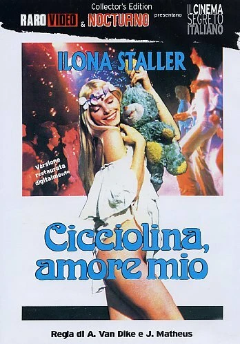 Постер Чиччолина, моя любовь 1979