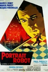 Portrait-robot постер