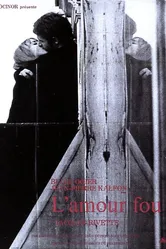 Безрассудная любовь 1969 постер