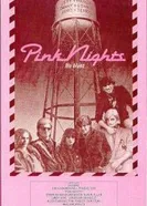 Розовые ночи 1985 постер