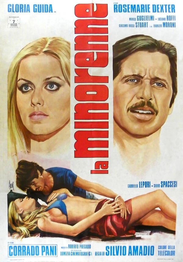 Постер фильма