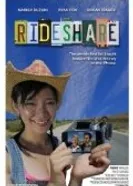 Rideshare 2011 постер