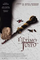 Последнее право 2007 постер
