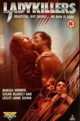 Убийство в женском клубе 1988 постер