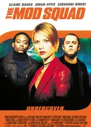 Отряд «Стиляги» 1999 постер