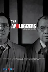 The Apologizers постер