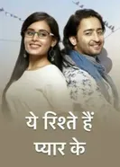 Yeh Rishtey Hain Pyaar Ke постер