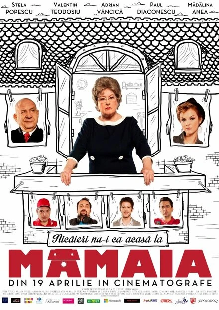 Постер Бабулька 2013