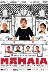 Бабулька 2013 постер