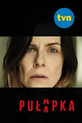 Ловушка 2018 постер