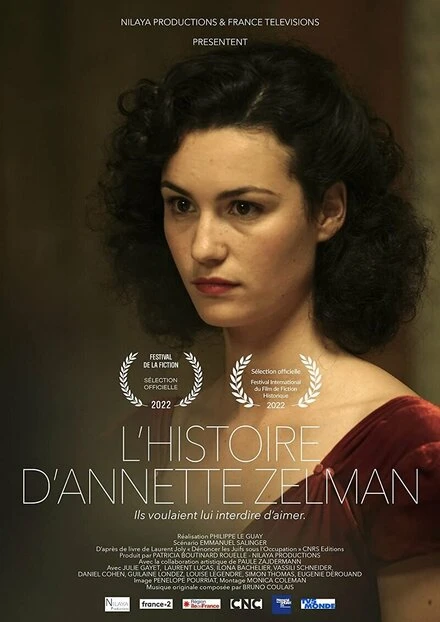Постер L'histoire d'Annette Zelman
