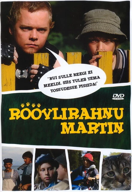 Постер Большой разбойник Мартин 2005