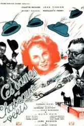 Ces dames aux chapeaux verts 1937 постер