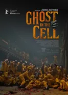 Призрак в камере постер