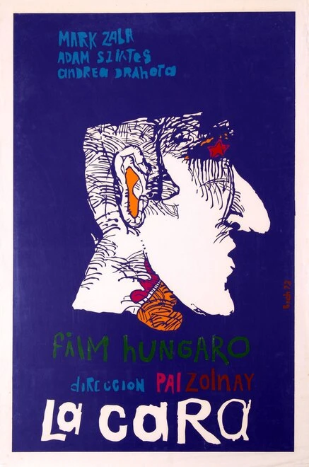 Постер Лицо 1970