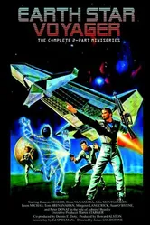 Звездный странник 1987 постер