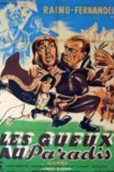 Нищие в раю 1946 постер