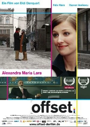 Постер Offset