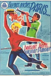 Paris canaille постер