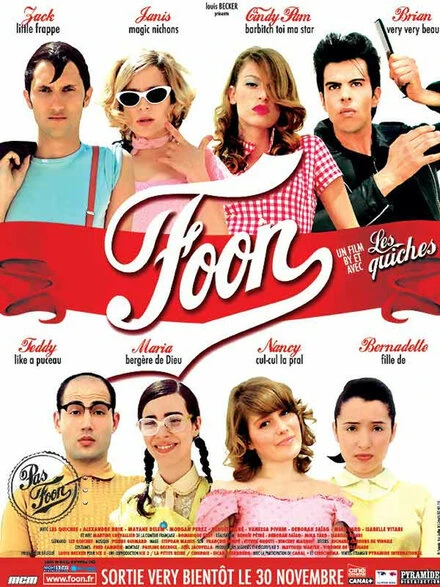 Постер Foon
