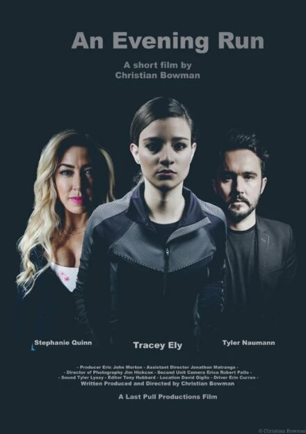 Постер Pace Black