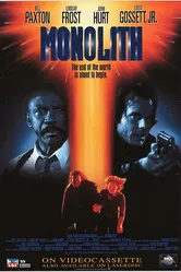 Монолит 1993 постер