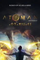 Последний атлант, Марокко постер