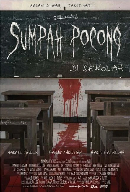 Постер Sumpah Pocong di Sekolah