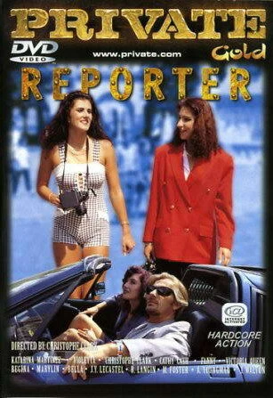 Постер Репортер 1997