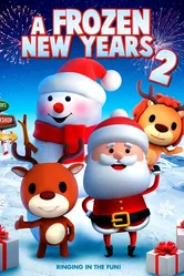 Отмороженный новый год 2 2021 постер