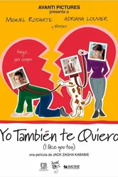 Yo también te quiero постер