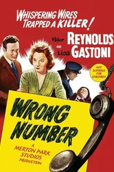 Неправильный номер 1959 постер