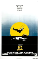 Человек на качелях 1974 постер