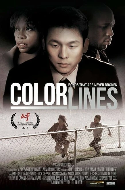 Постер ColorLines