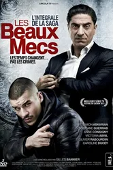 Месть Тони 2011 постер