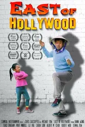 East of Hollywood 2015 постер
