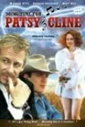 Хороший день для Пэтси Клейн 1997 постер