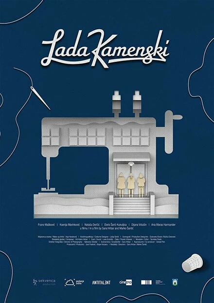 Постер Lada Kamenski