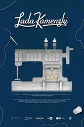 Lada Kamenski постер