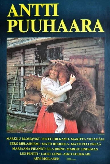 Постер История Антти Пуухаара 1976