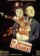 Большая касса 1965 постер