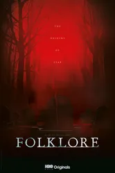 Фольклор 2018 постер
