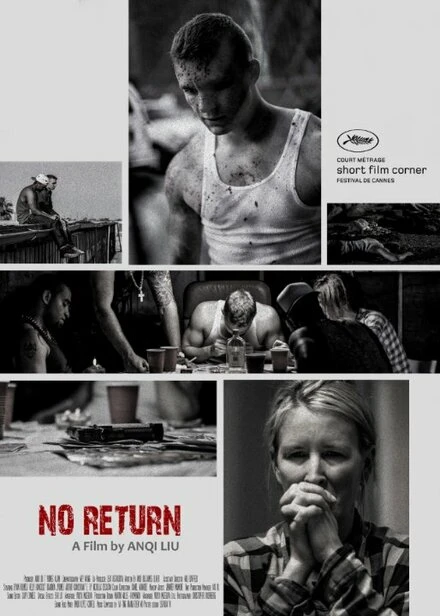 Постер No Return 2014