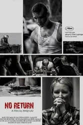 No Return 2014 постер