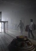 Постер Майя 2008